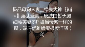 真實咪J-壹次性迷翻了兩個妹子,壹個奶子很漂亮,壹個逼逼很肥美,留下逼毛做記念