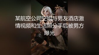 午休和老婆来一炮