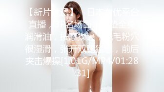 泄密流出极品反差婊女神母狗暴雪莹满身写着淫文掰开骚穴特写 乘骑后入肥臀乱颤内射 (3)