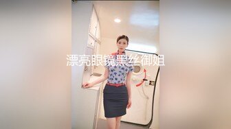 [Sex Syndrome] 為這美好的惠惠獻上3P！[輪姦實驗撮影] 將惡性格蘿莉角色扮演妹賜予志願應募的攝像的結果