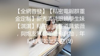 私拍 老婆小骚逼要你来舔