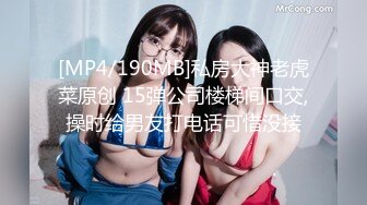 美女挠痒痒，完整版看内容↙↙