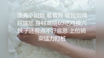 气质尤物眼镜美女，被大屌个猛干，骑乘位抱着屁股操，第一视角正入，扶着桌子，站立后入操小穴