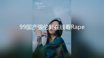 ❤️√可愿称之为最强步兵AV片段 有此等女优AV无码界何愁不辉煌 粉嫩的小骚逼难不成你们都不想全射进去[964MB/MP4/01：49：51]