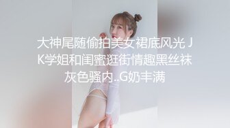 最新核弹尤物》超级巨乳女神【老公不在家】露脸私拍，各种紫薇调教啪啪，巨乳肥臀无毛一线天馒头逼，天生极品炮架子 (7)