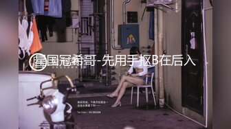 私房最新流出黑客??【破解摄像头】隆乳整形诊所 家居视频 妇科检查