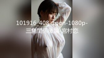 AV0007 大象传媒 淫欲多人派对