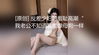 餐厅女厕再次偷拍到长发美女 这是喝多了吗 才多久又来了