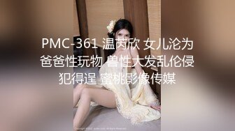 【姐姐和弟弟激情啪啪】露脸身材完美好嫩好骚，口交大鸡巴让小哥哥吃奶玩逼亲小嘴，黑丝情趣各种抽插精彩刺激