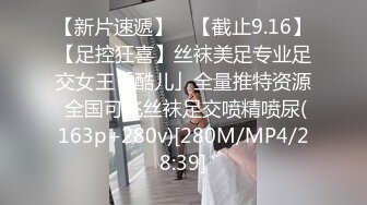 [MP4/2.85GB]蜜桃傳媒PMC021-025公公狠操淫蕩兒媳-張欣妍+寂寞嶽母強上生病女婿-白熙雨...