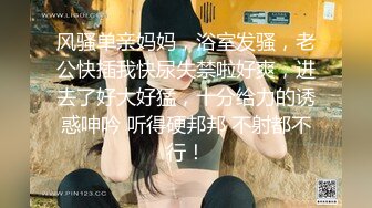 《硬核✅极品网_红》众多坛友开帖求的Onlyfans亚裔百变小魔女izzybu付费解锁露脸私拍~被富二代各种玩肏双飞闺蜜紫薇 (17)