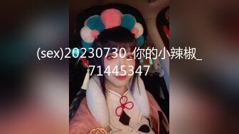 【新片速遞】麻豆传媒 MD-0208 荒诞家族 淫游之春 家族乱伦 夏晴子 苏清歌[391M/MP4/36:01]