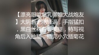 国产夫妻找人玩3P漂亮媳妇被单男猛操连续高潮. (2)