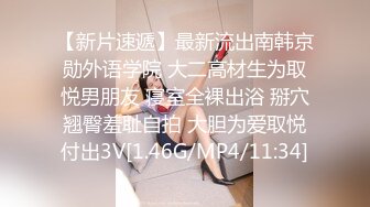 [MP4/ 505M] 性感小美女露脸让小哥后入爆草揉着骚奶子，从床上玩到床上激情上位无套抽插