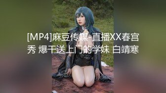 STP33824 神似杨幂【小秘书】高颜值女神张开双腿逼门大开撸点拉满！爽到起飞