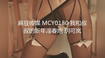 -乌克兰炙手可热极品女神西比尔夫妻间的性事 与大肉棒激情肉战