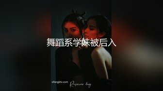 《震撼✌精品分享》露脸才是王道！火爆平台的推_特网_红【龙猫夫妇】最新私拍，露出女女野_战调教紫薇啪啪阴环全身纹野性十足 (2)