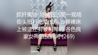 【上古资源】零几到一几年良家换妻泄密5部合集 百度泄露 无美颜无PS，真实天然 第26弹！