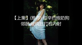 [MP4/ 423M] 熟女阿姨 稀毛鲍鱼 被黑祖宗大肉棒无套输出 操的很舒坦