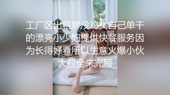 肉肉老师的性爱课堂全程露脸直播大秀，亲情讲述如何让女性高潮，教导狼友如何拿道具玩自己的骚逼，淫词荡语