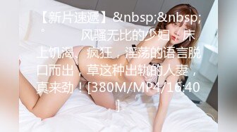 ★☆全网推荐☆★这是个神仙级别的美女，抖音小网红，十几万粉丝【甜心小西柚】清纯邻家乖乖风舞蹈专业养成的好身材，菊花小穴粉嘟嘟惹人爱这是个神仙级别的美女，抖音小网红，十几万粉丝【甜心小西柚】清纯邻家乖乖风舞蹈专业养成的好身材，菊 (4)