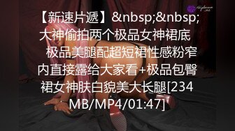 雷电将军coser的嘴沦为肉棒套子，在外面高冷的雷电将军coser到了房间里除了被肉棒狠狠的操没有别的用处了。