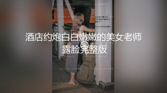 人妻母狗激情4P，全程露脸伺候3个大鸡巴，吃着鸡巴让小哥舔着奶子逼逼也被玩，又草嘴又草逼爽到极致高潮