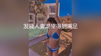 都老夫老妻了老婆每天都传那么性感