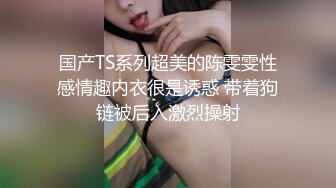 《究极核弹✅泄密》九头身漫画般细腿巨乳反差女神Npxvip最新私拍，顶级骚货专用精盆细腰丰乳肥臀，双道具疯狂紫薇阴户大开 (2)