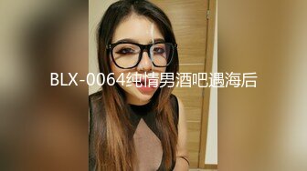 【酒店扣淫穴福利】天然巨乳K罩杯二次元少女，仔细看 粉粉的嫩穴~尿道口喷出液体缓缓流向阴道口！