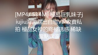 极品露脸反差女神！完美炮架高颜值御姐【lovelyja】各种啪啪深喉口爆眼镜都红了 (10)