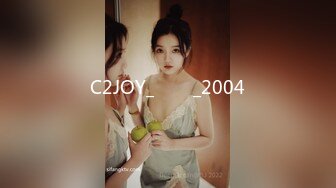 C2JOY_쏘세지_2004