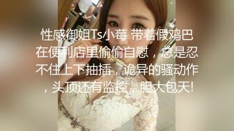 STP18825 清新甜美可人的泰国女神KK，泰国难得白皙又高挑的美女，超棒的身材 双极品笔直的大长腿，胆大妄为在风景迷人在酒店阳台对着海边打炮