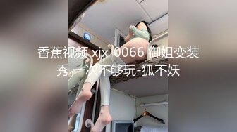 情色主播 爱情小屋