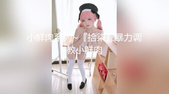 高顏值可愛美女主播寶寶耍乖耍賤有一手