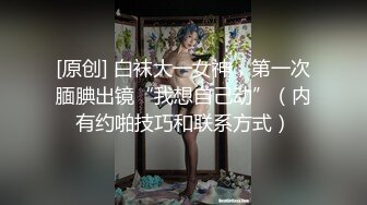 黑客破解医院B超室监控偷拍❤️某公司安排女员工进行乳房检查和医生护士上岗前换衣服~1