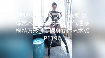 潜入美容医院女厕偷拍美容技师嘘嘘 逼黑的一塌糊涂