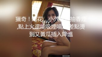 快手网红 张小莫 与自己小10岁的女友不雅视频流出 直播间就敢给网友看逼 尺度真大！