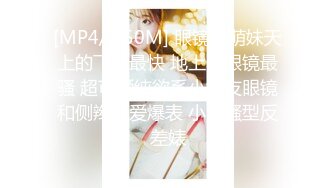 ✿明星颜值小姐姐✿超美反差女神『井川里野』精液肉便器之调教白丝JK女大学生，穷人女神富人母狗暴力蹂躏