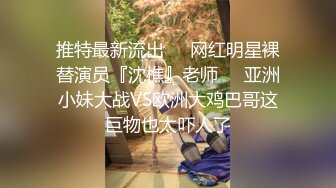 奶子漂亮的骚御姐秀【七七吃不饱】扣穴自慰【29v】 (15)