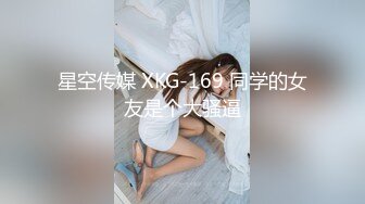 情色主播 互插互动的小仙女_啪啪