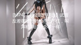 [2DF2]肥猪哥广州城中村小巷子挑了一个不错的站街女来了一个快餐200块 - v [MP4/243MB][BT种子]