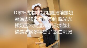 【新速片遞】 大一女生军训迟到被教官单独留下训练❤️最后强迫女生和自己车震女生一脸不情愿[143M/MP4/00:58]