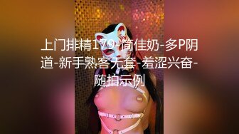 [MP4]想要爸爸抱！大眼睛颜值美女！拉上窗帘自慰，美臀多毛嫩穴，假屌快速抽插，搞得小穴好湿