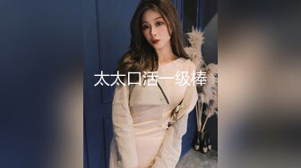 继续约19的妹纸