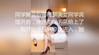 台湾SWAG 高颜值大奶子性感美女色诱房主 各种体位啪啪啪还说用力全部射给我