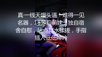 冰凌老师化身私人生物家教，一对一辅导粉丝关于生物生理的各种知识，一起逛吃，海底世界，摩天轮，沙滩……带回家中补课