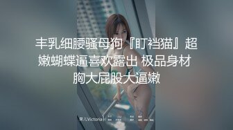 御姐女神来袭，全程露脸丝袜高跟诱惑狼友激情大秀直播，表情骚极了完美呻吟，道具抽插骚穴高潮不断表情好骚