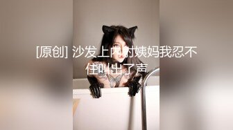 高顏值端莊美少婦SPA會所勾引男技師,小茓粉嫩如少女,主動出擊,男的提槍就上