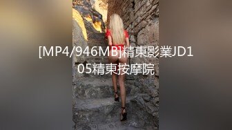 高颜值极品美少女小木登子大黑牛超频强制高潮，在线刮毛呈现完美鲜嫩粉穴 比脸还好看的肉蚌太有感觉了兄弟们!